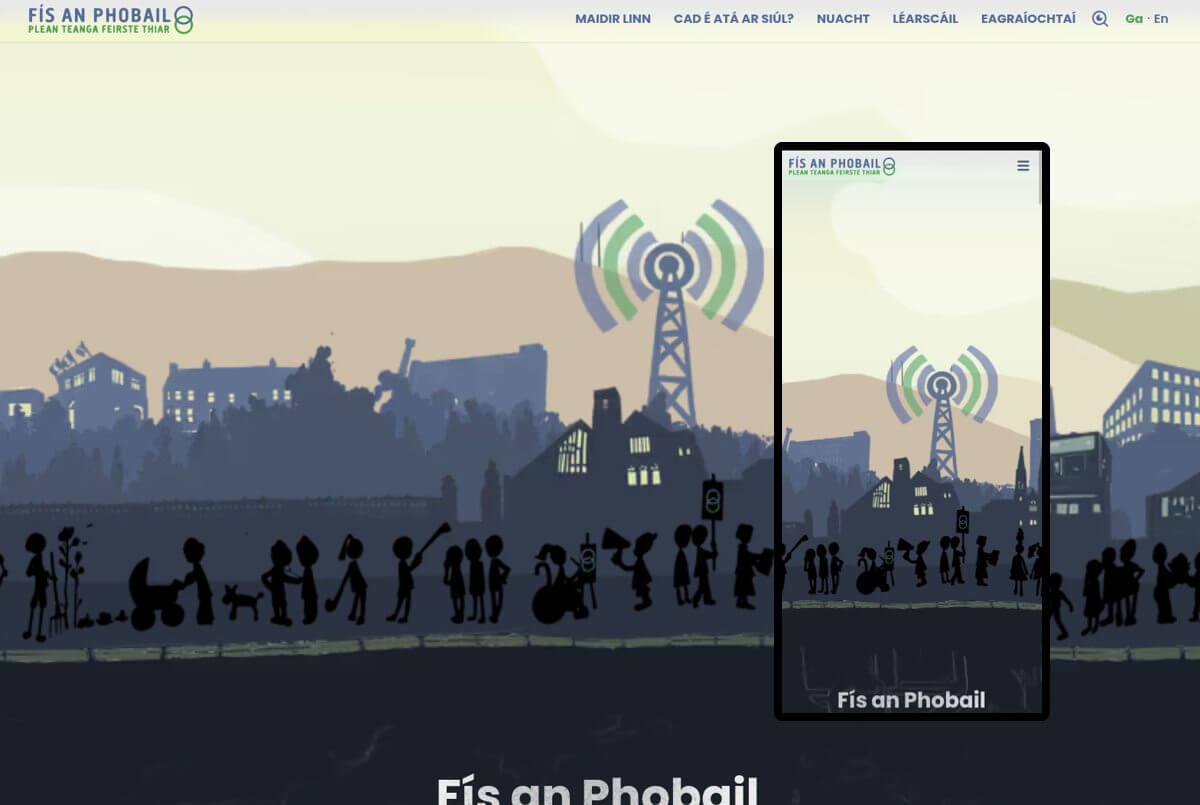 Project screenshot 1