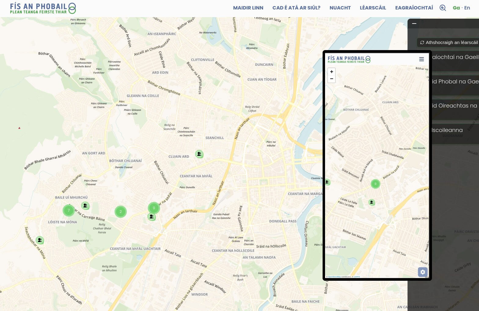 Project screenshot 3
