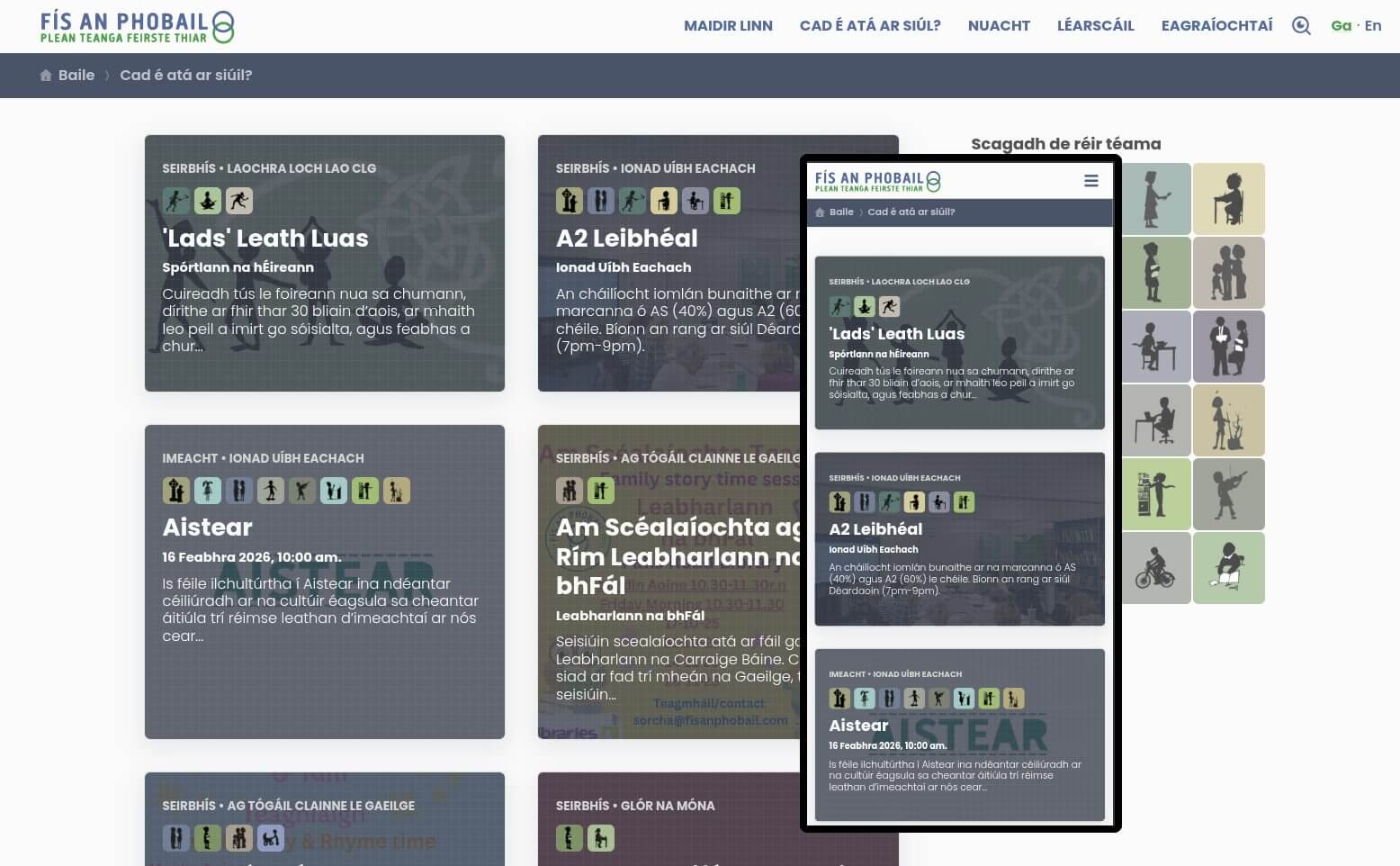 Project screenshot 4